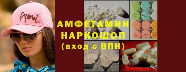 прущий лед Алексеевка