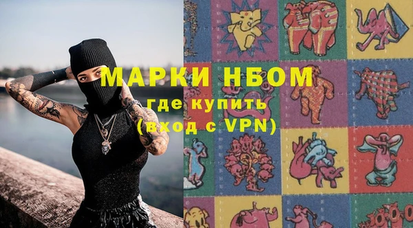 PSILOCYBIN Алексин