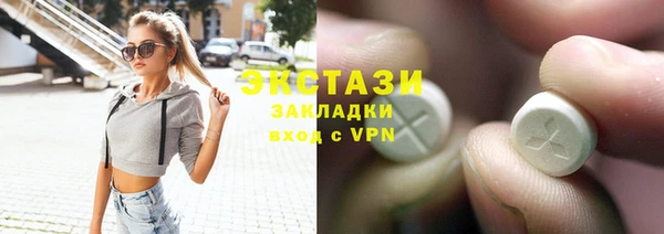 PSILOCYBIN Алексин