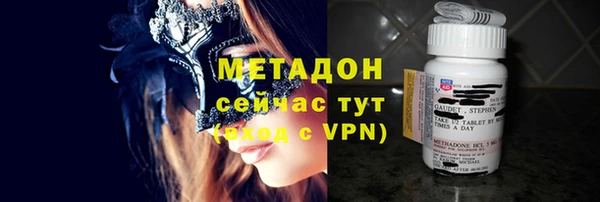 прущий лед Алексеевка