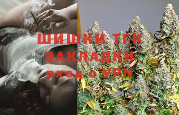метадон Снежногорск