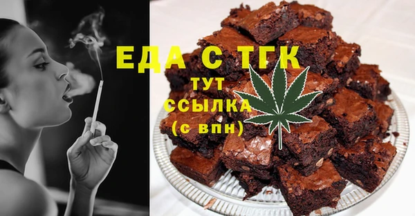 прущий лед Алексеевка