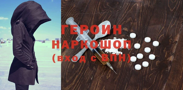 прущий лед Алексеевка