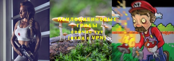 ALPHA-PVP Алзамай