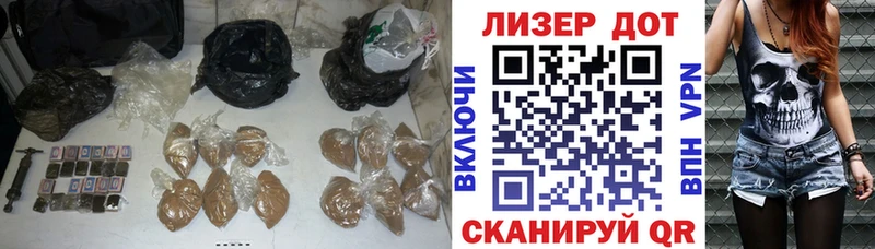 ОМГ ОМГ маркетплейс Грязовец ЛСД экстази кислота